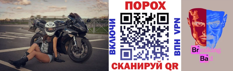 Амфетамин VHQ  продажа наркотиков  Ряжск 