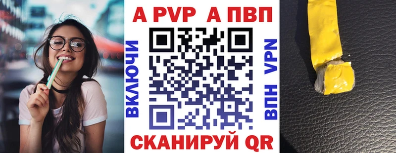сколько стоит  гидра ТОР  Alfa_PVP крисы CK  Ряжск 