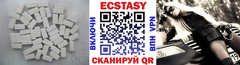 Экстази бентли  это клад  Ряжск  магазин продажи  
