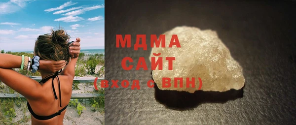 спиды Нязепетровск