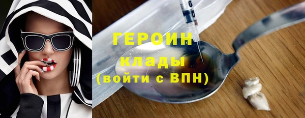 винт Нягань