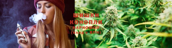 спиды Нязепетровск