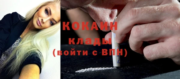 спиды Нязепетровск