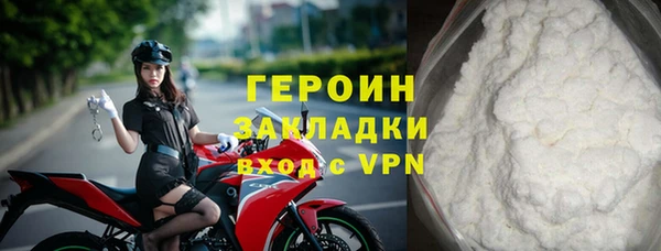 мдпв Няндома