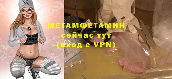 винт Нягань