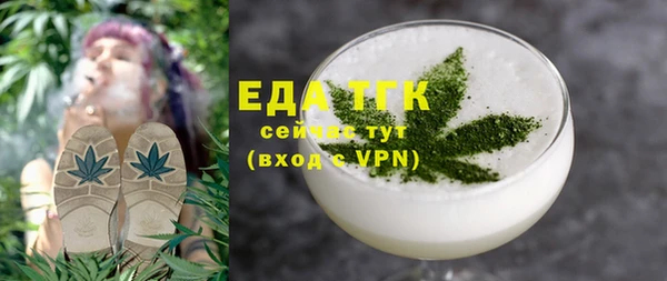 винт Нягань