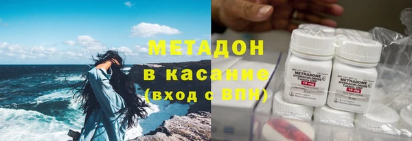 мдпв Няндома