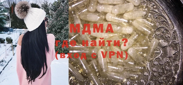 мдпв Няндома