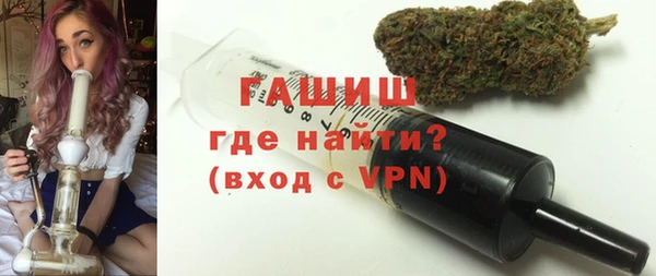 спиды Нязепетровск