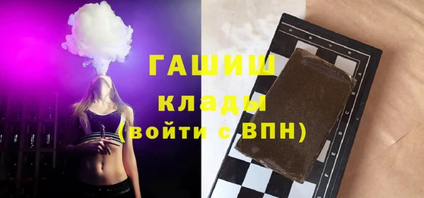 винт Нягань