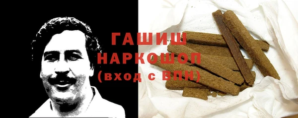 мдпв Няндома