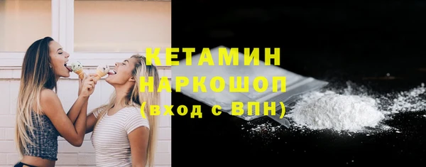 спиды Нязепетровск