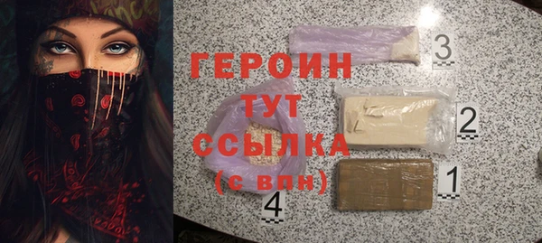мдпв Няндома
