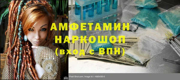 винт Нягань