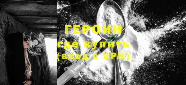 винт Нягань