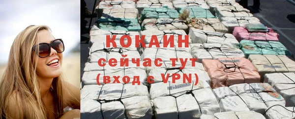 спиды Нязепетровск