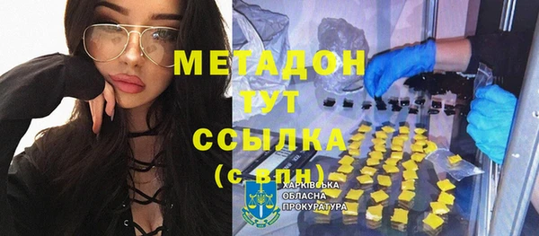 мдпв Няндома