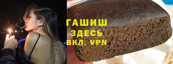 спиды Нязепетровск