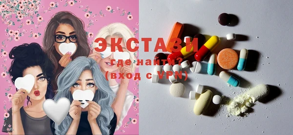 винт Нягань