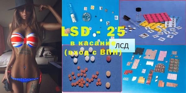 винт Нягань