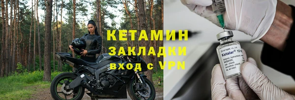 СК Воткинск