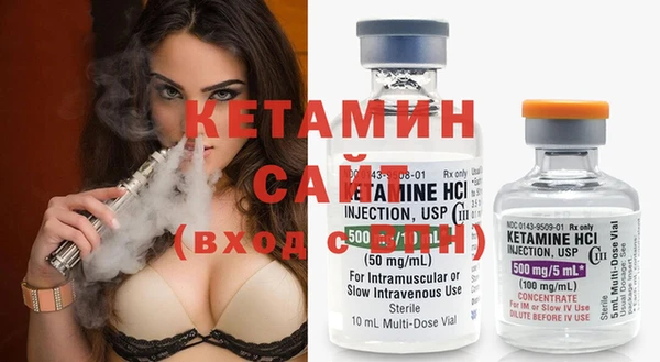 винт Нягань
