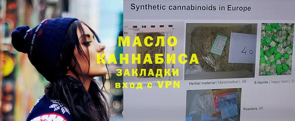 винт Нягань