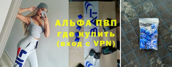 винт Нягань