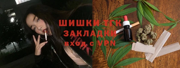 спиды Нязепетровск