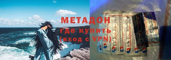 мдпв Няндома