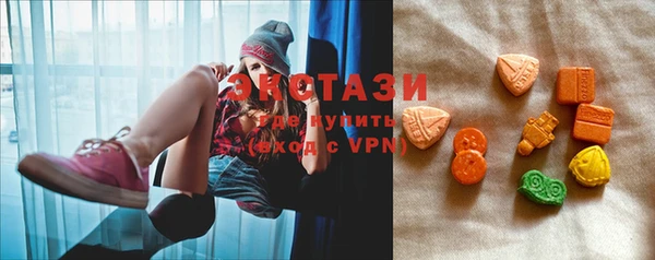 мдпв Няндома