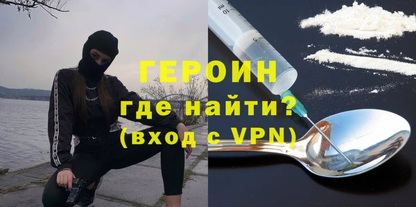 винт Нягань