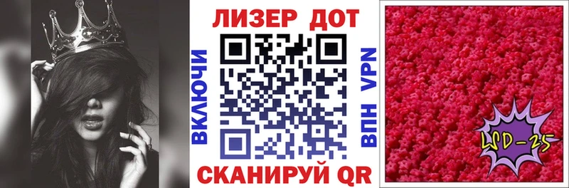 OMG маркетплейс  наркота  Ряжск  Наркотические марки 1,8мг 